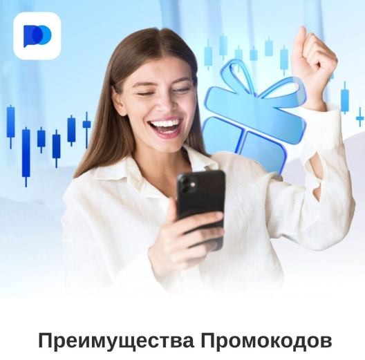 Всё о Pocket Option Обзор и руководство по платформе бинарных опционов